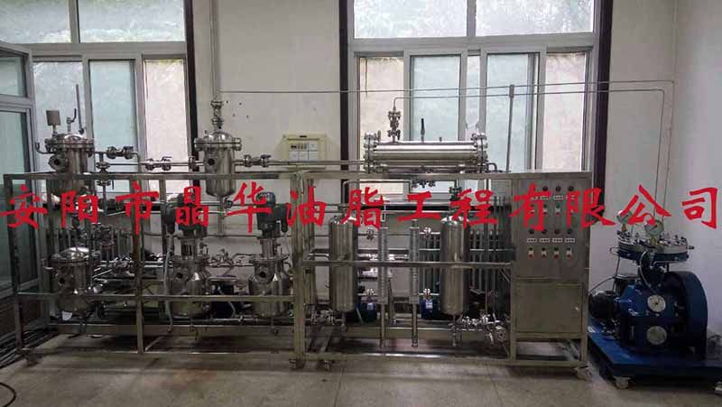 中石化微藻油、多糖、蛋白提取一體機(jī)
